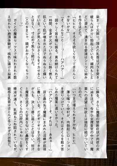 第42页图