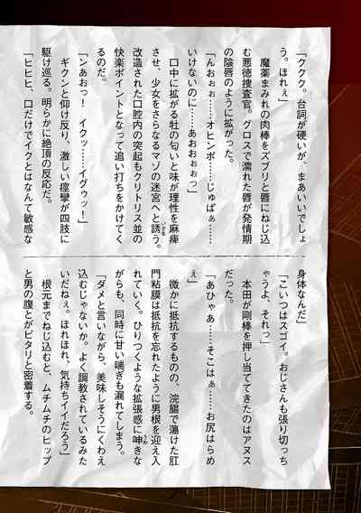 第46页图