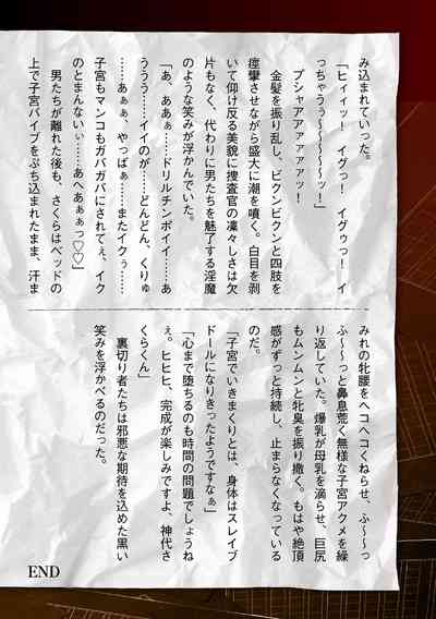 第58页图