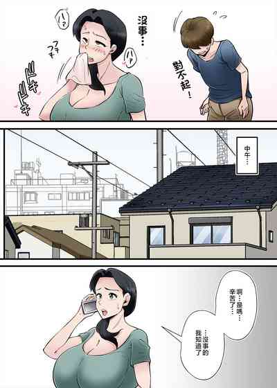第18頁圖