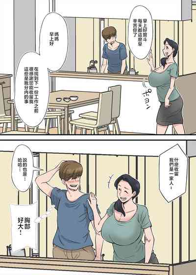 第2頁圖