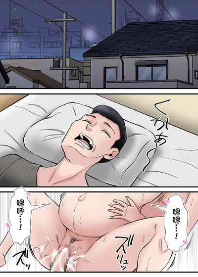 第30頁圖