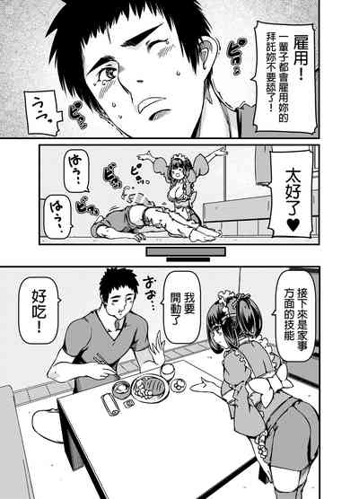 第10页图