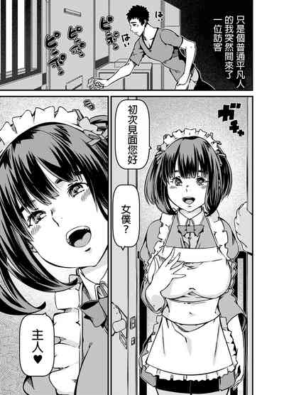 第2页图