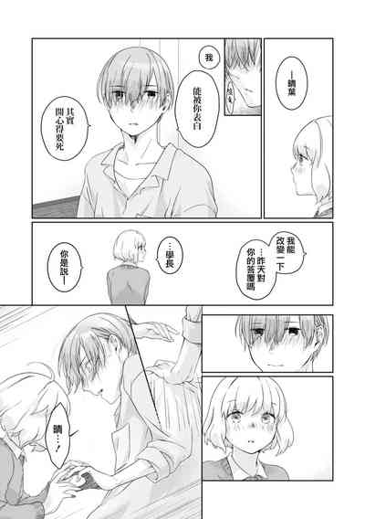 第14页图