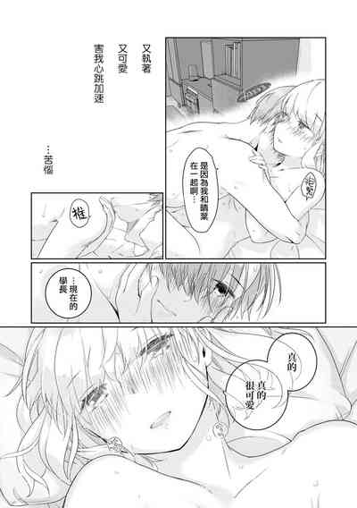 第26页图