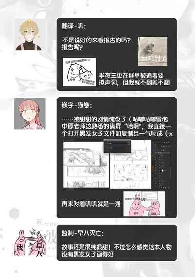 第34页图