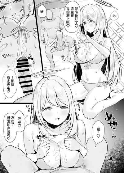 第2页图