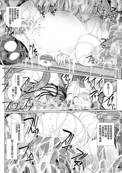 第30頁圖