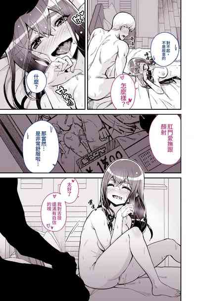 第34頁圖
