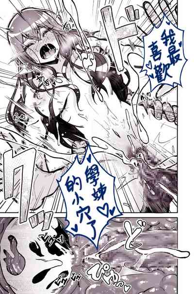 第42頁圖