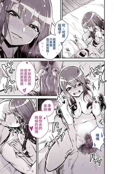 第46頁圖