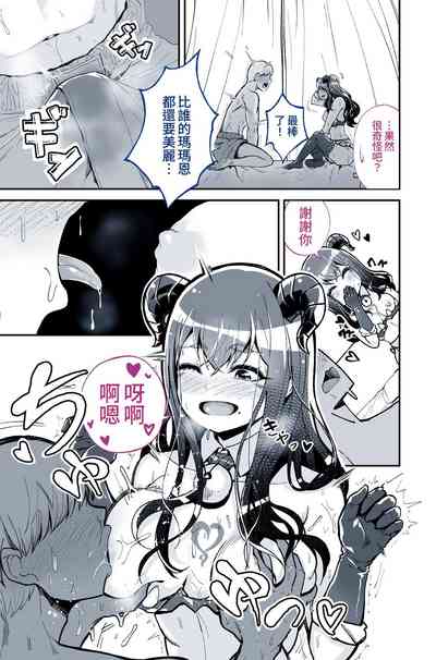第62頁圖