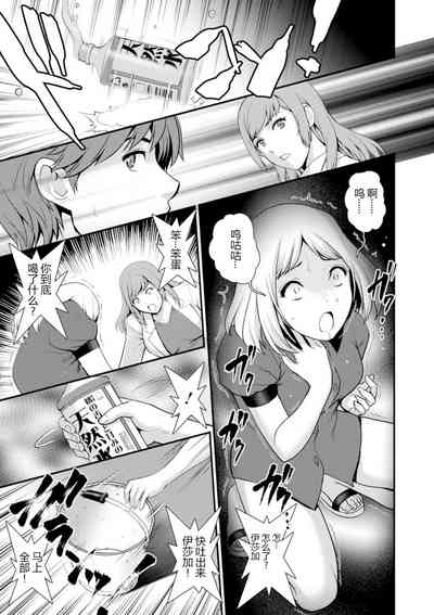 第110頁圖