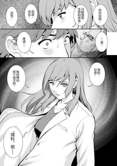 第114頁圖