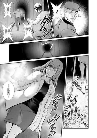 第14頁圖