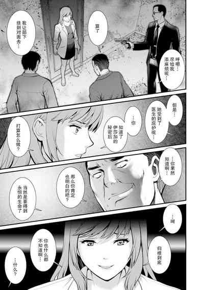 第158頁圖