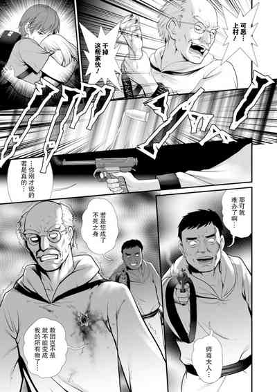 第170頁圖