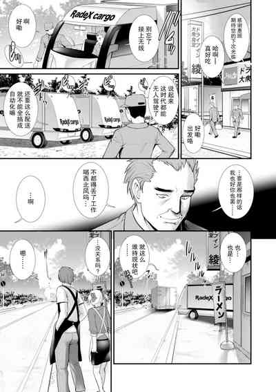 第178頁圖