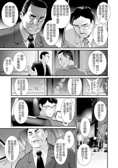 第30頁圖