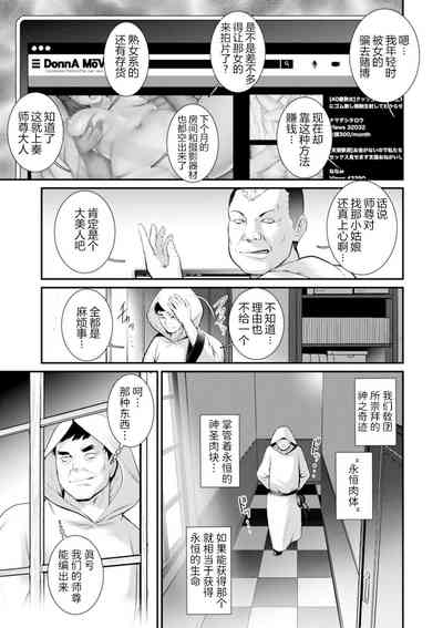 第42頁圖