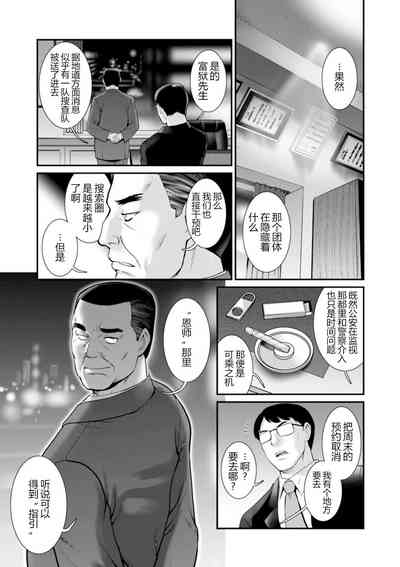 第54頁圖