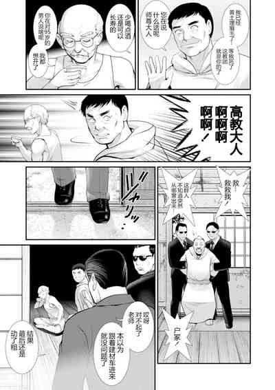 第78頁圖