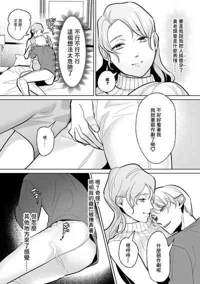 第30页图