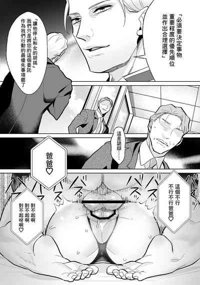 第58页图