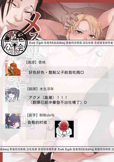 第70页图