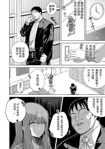 第10頁圖