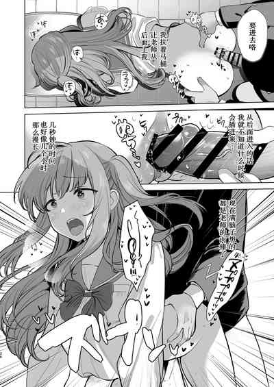 第26頁圖