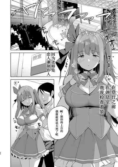 第30頁圖