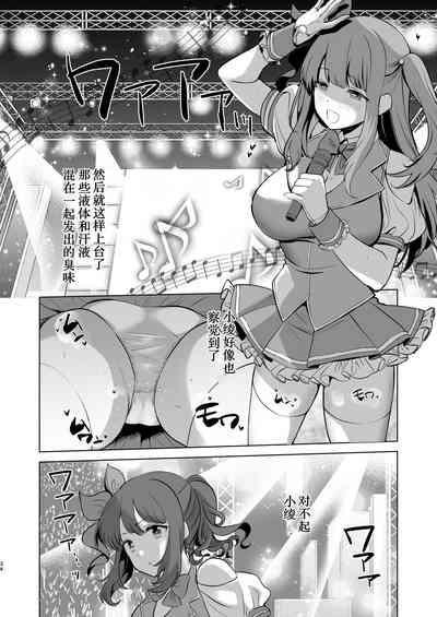 第34頁圖