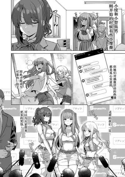 第6頁圖