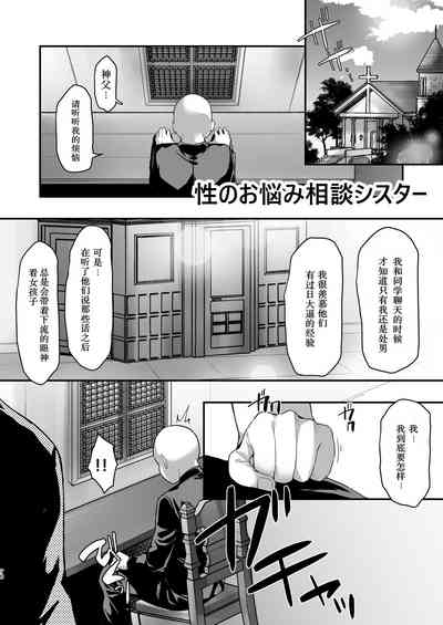 第78頁圖