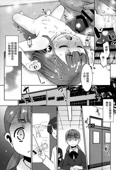 第14頁圖