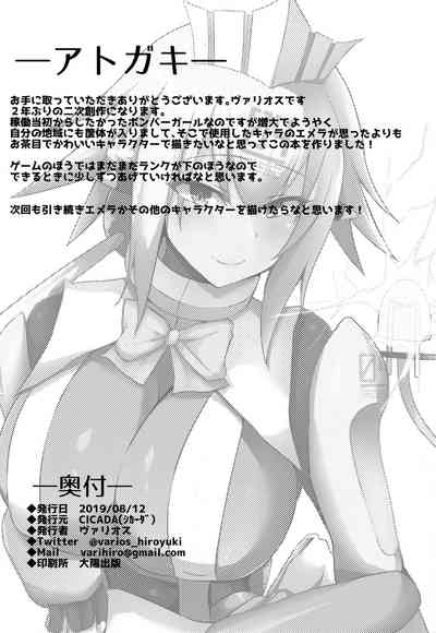 第18頁 封面 - HaSM.cc