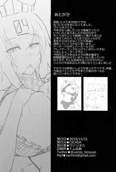 第22頁 封面 - HaSM.cc