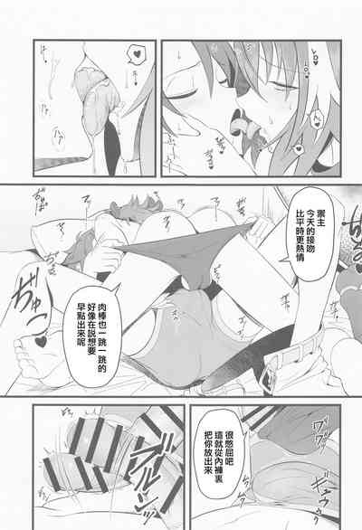 第10頁圖