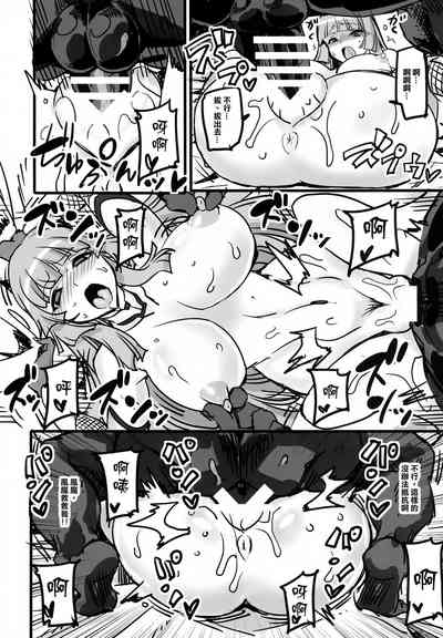 第10頁圖