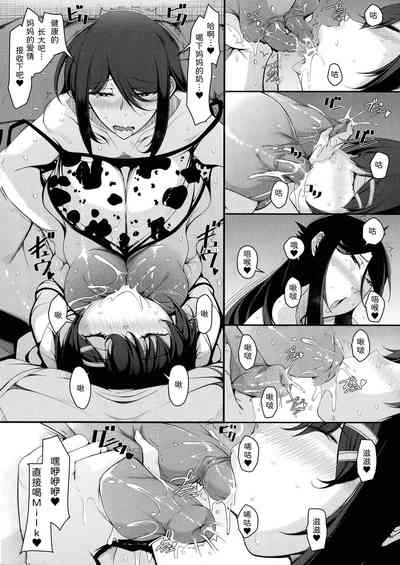 第118頁圖