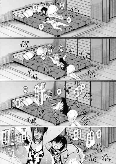 第130頁圖