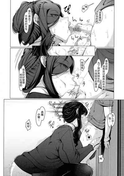 第30頁圖