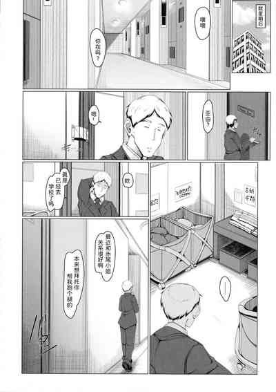 第50頁圖