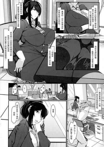 第94頁圖