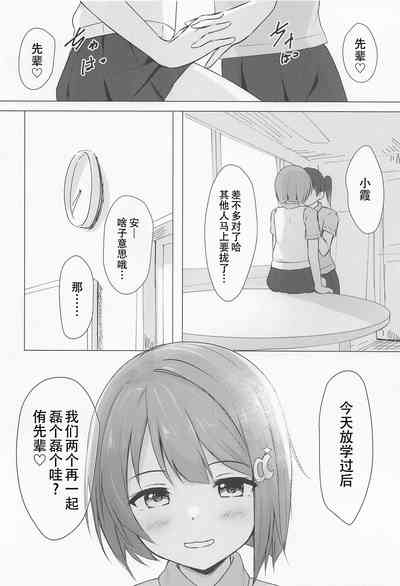 第30页图