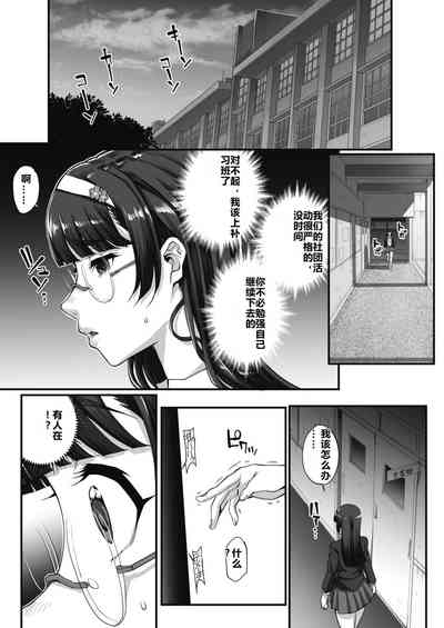 第18頁圖