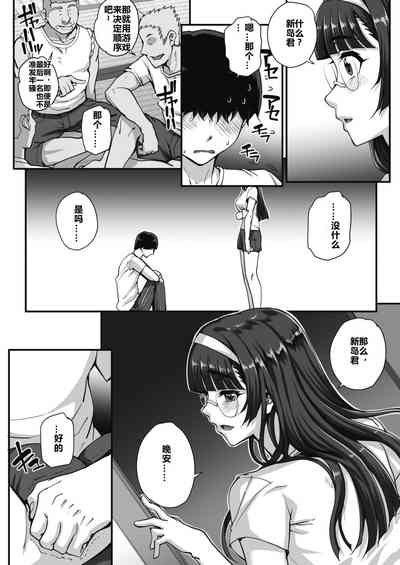 第46頁圖