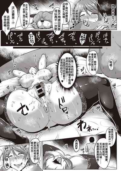 第26頁圖